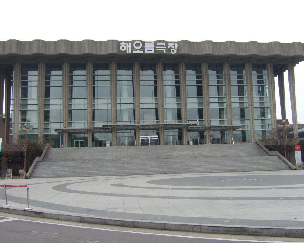 38 NATIONAL THEATER OF KOREA