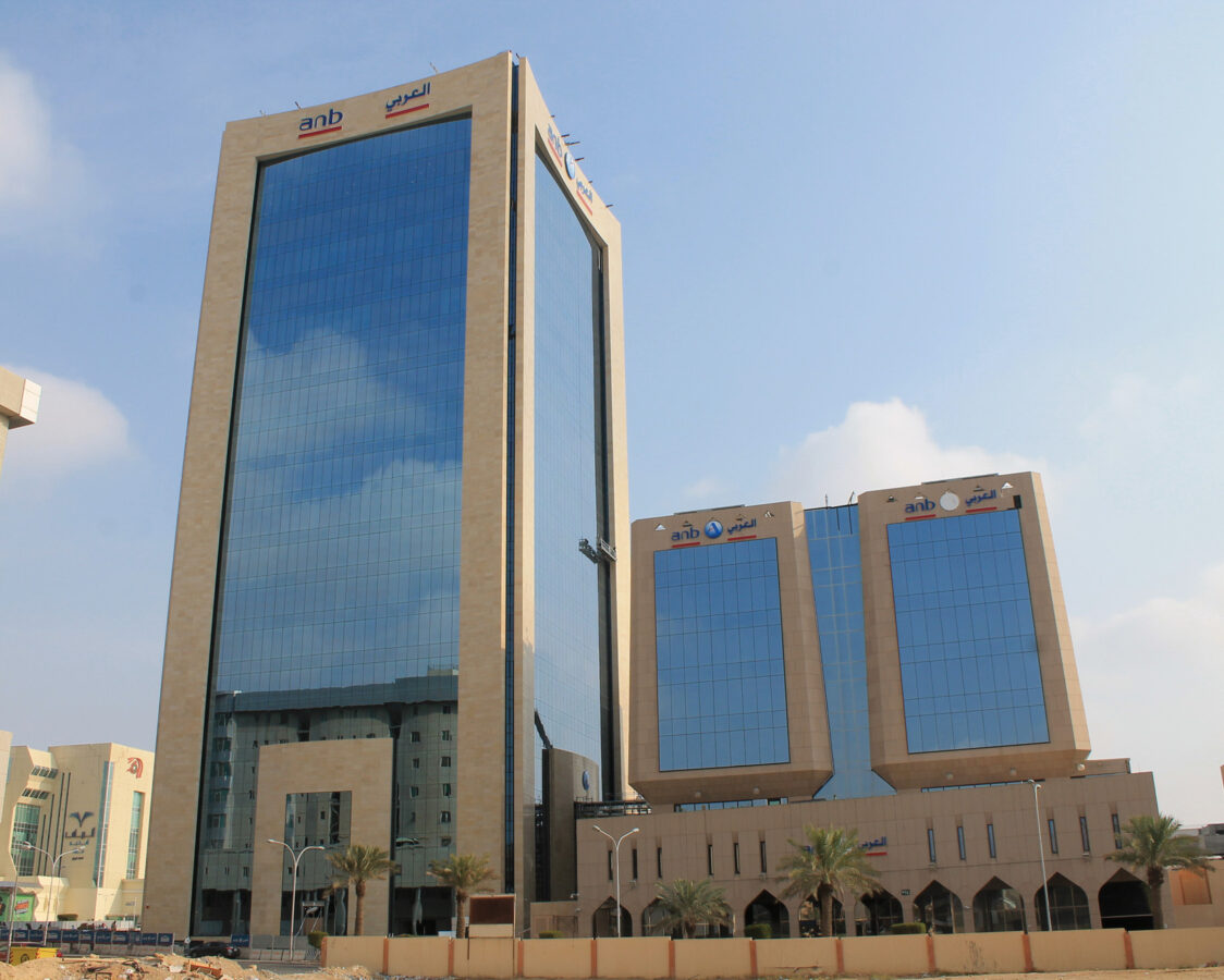 沙特阿拉伯ANB 银行利雅得