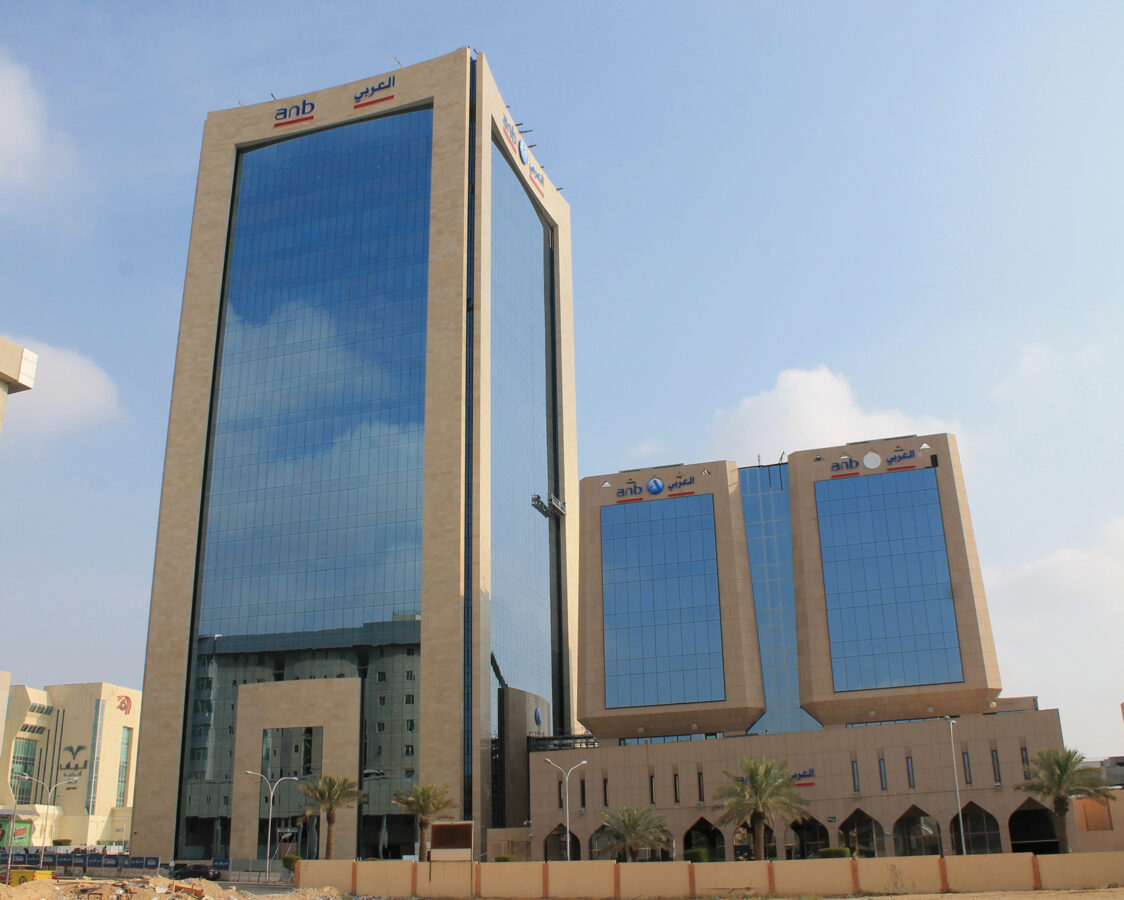 ANB BANK RIYAD KSA