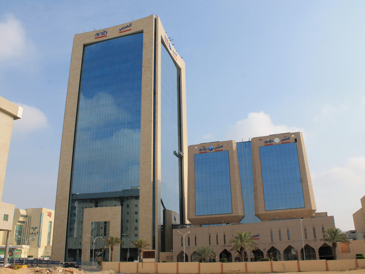 沙特阿拉伯ANB 银行利雅得