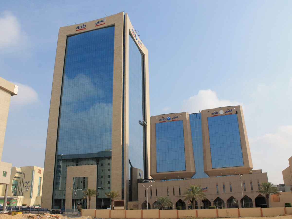 ANB BANK RIYAD KSA